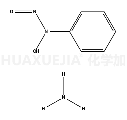 铜铁试剂