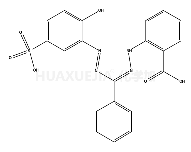[邻[2-(2-羟基-5-磺基苯偶氮)亚苄基]肼基苯甲酸