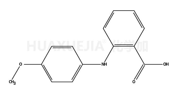 2-(4-甲氧基苯氨基)-苯甲酸