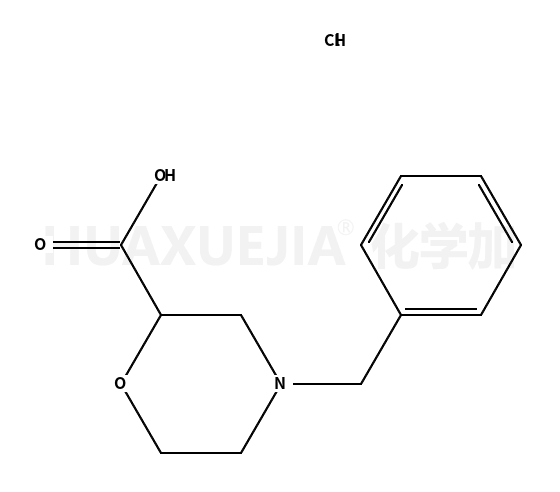 4-苄基-2-吗啉甲酸盐酸盐