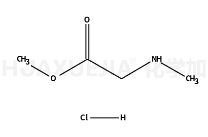 肌氨酸甲酯鹽酸鹽