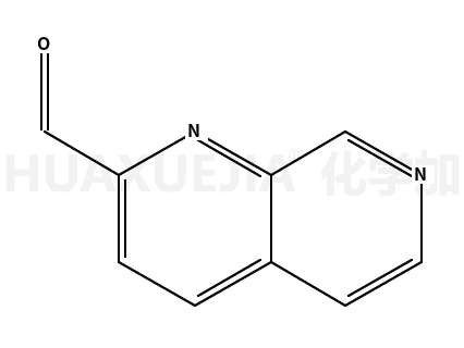1,7-萘啶-2-羧醛