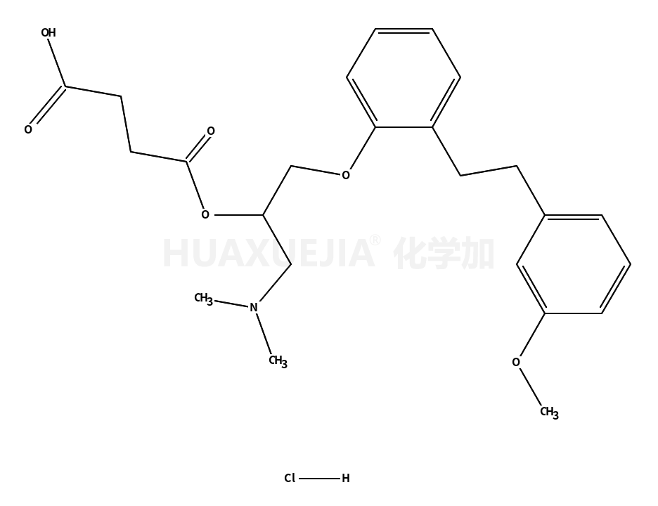 Sarpogrelate Hydrochloride