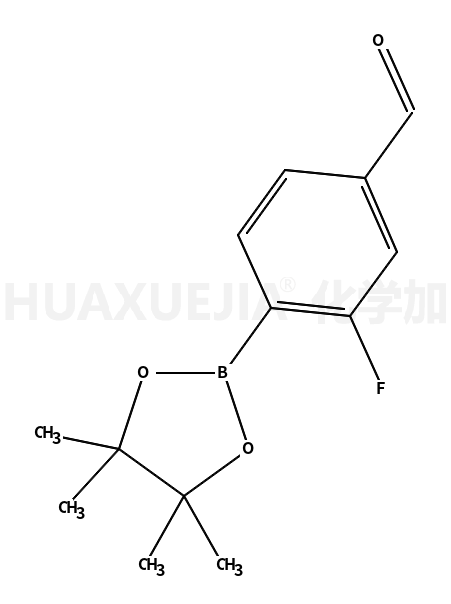 2-氟-4-甲酰基苯硼酸频哪醇酯