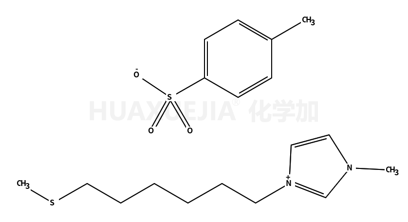 1-甲基-3-[6-(甲硫基)己基]咪唑对甲苯磺酸盐