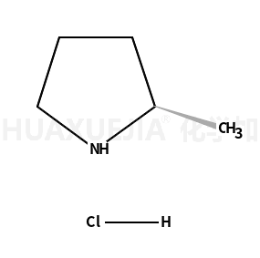 (R)-2-甲基吡咯烷盐酸盐