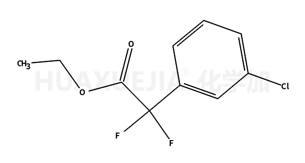 2-(3-氯苯基)-2,2-二氟乙酸乙酯