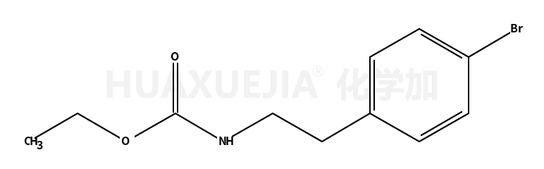 [2-(4-溴苯基)乙基]氨基甲酸乙酯