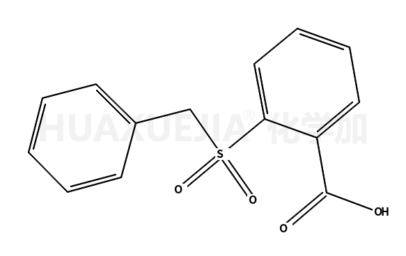 2-(磺酰基苄)苯甲酸