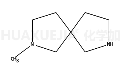 2-甲基-2,7-二氮杂螺[4.4]壬烷