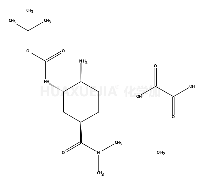 依度沙班A草酸盐一水合物