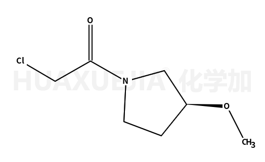 2-氯-1-((R)-3-甲氧基-吡咯烷-1-基)-乙酮
