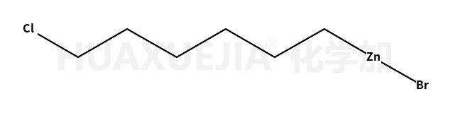 6-氯己基溴化锌