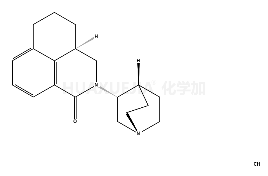 Palonosetron HCl