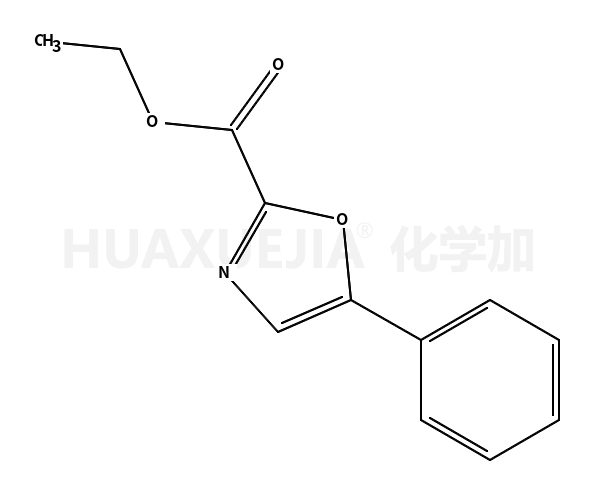 5-苯基噁唑-2-羧酸乙酯