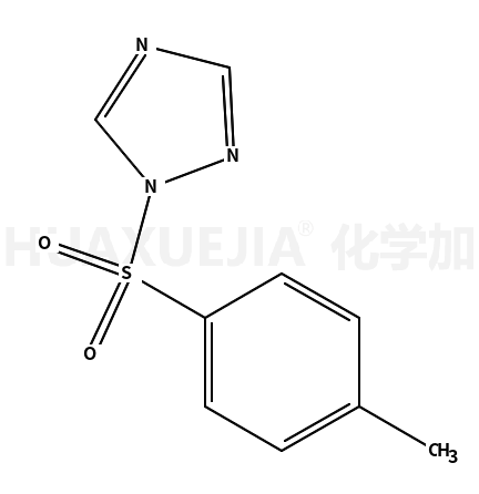 1-对甲苯磺酰基-1,2,4-三唑