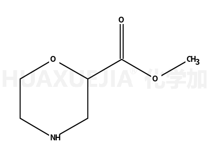 2-吗啉羧酸甲酯