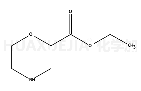 2-吗啉羧酸乙酯