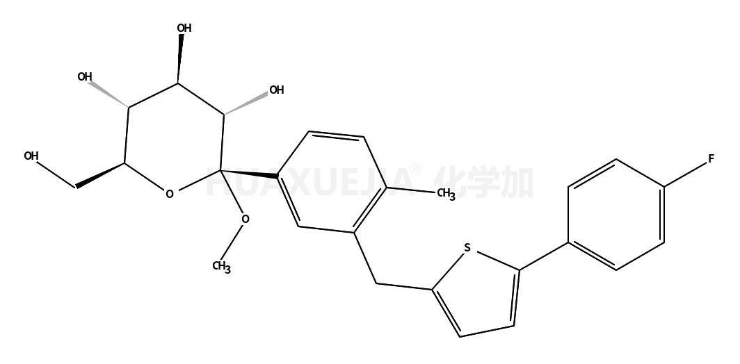 (2S,3R,4S,5S,6R)-2-(3-((5-(4-氟苯基)-2-噻吩)甲基)-4-甲苯基)-6-(羟甲基)-2-甲氧基-2H-3,4,5-三羟基四氢吡喃