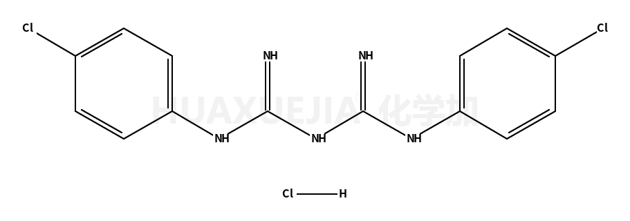 氯胍杂质3（氯胍EP杂质C）