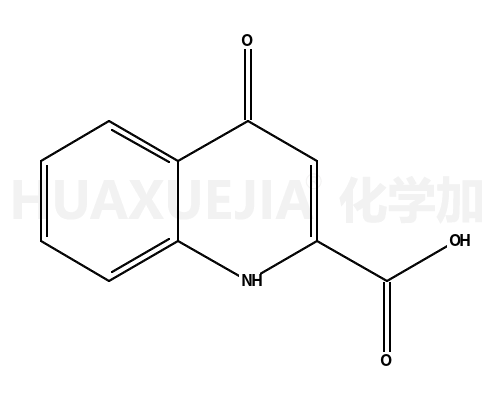 4-氧代-1,4-二氢喹啉-2-甲酸