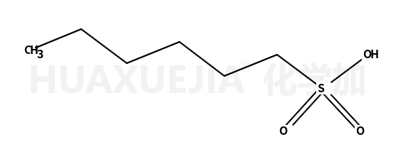 磺酸己烷