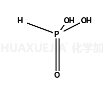 亚磷酸