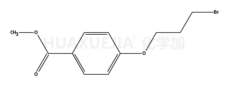 4-(3-溴丙氧基)-苯甲酸甲酯