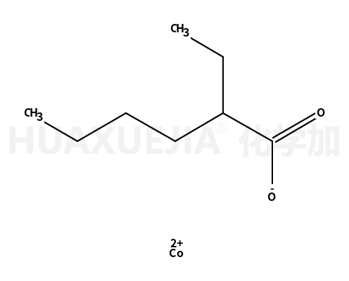 2-乙基己酸钴
