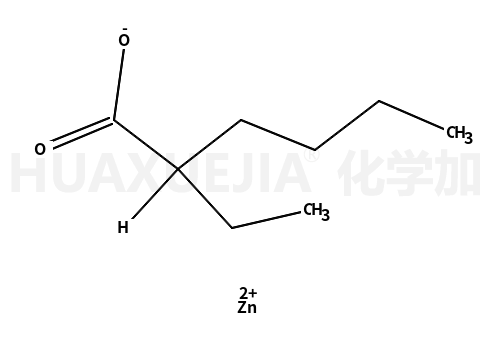 2-乙基己酸锌, Zn, contains 1% diethylene glycol monomethyl ether