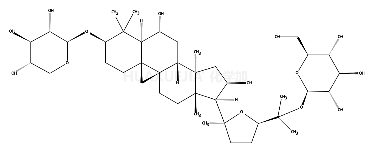 Isoastragaloside IV