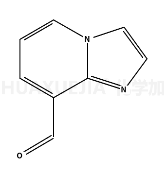 咪唑并[1,2-a]吡啶-8-甲醛