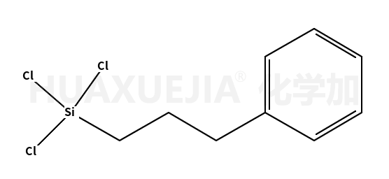 (3-苯丙基)三氯硅烷