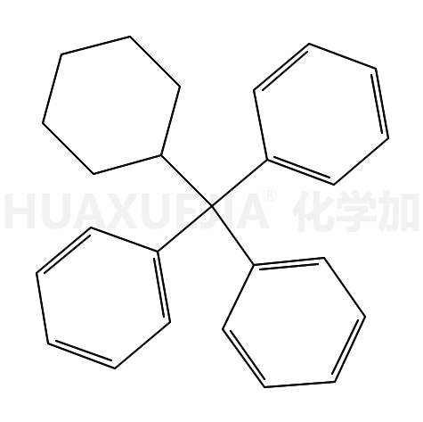 13619-64-2结构式