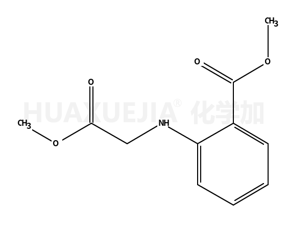 Dimethyl Phenylglycine-o-carboxylate