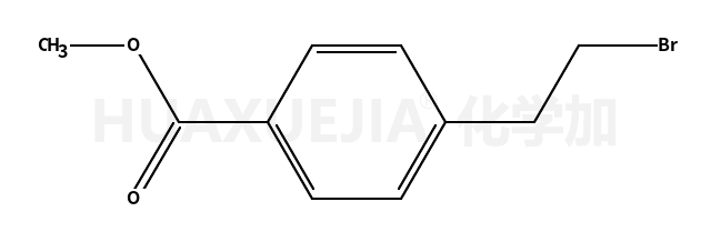 4-(2-溴乙基)苯甲酸甲酯