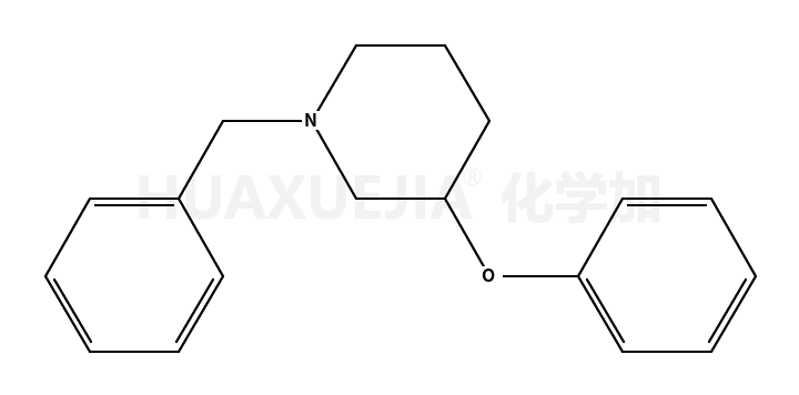 1-甲基苯基-3-苯基氧基哌啶