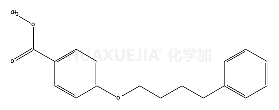 普仑司特杂质6