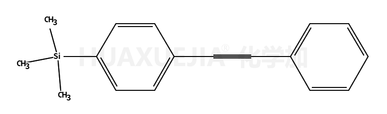 4-(三甲硅基)二苯乙炔