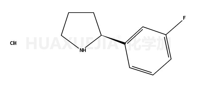 (R)-2-(3-氟苯基)吡咯烷盐酸盐