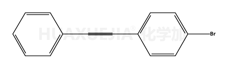 1-(4-溴苯肼)-2-苯乙炔