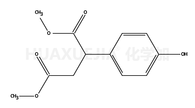 2-(4-甲氧基苯基)琥珀酸二甲酯