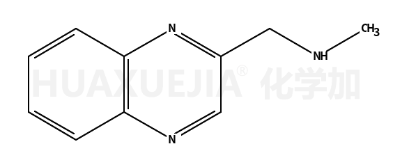 N-甲基-2-喹噁啉甲胺