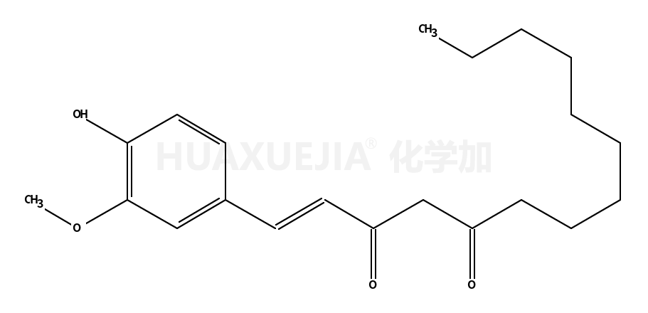 1-脱氢-10-姜酮