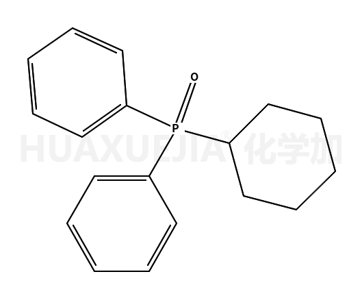 环己基双苯膦氧化物