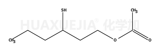 乙酸3-巯基己酯