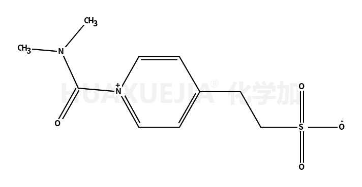 1-(二甲基氨基甲酰)-4-(2-磺乙基)吡啶鎓内盐