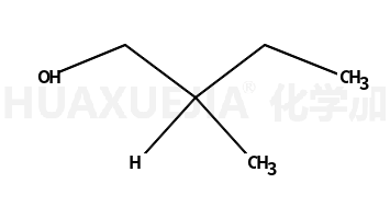 (±)-2-甲基-1-丁醇