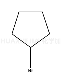 溴代环戊烷