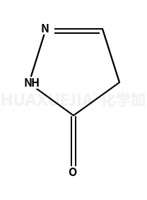 二氫吡唑酮